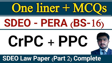 Revision session Sub divisional enforcement officer | CrPC 1898 & PPC 1860|| SDEO