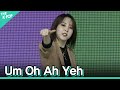 세로 직캠 마마무 MAMAMOO 음오아예 Um Oh Ah Yeh 문별 FOCUS KOREA UAE K POP FESTIVAL 세로 직캠 마마무 MAMAMOO 음오아예 Um Oh Ah Yeh 문별 FOCUS KOREA UAE K POP FESTIVAL