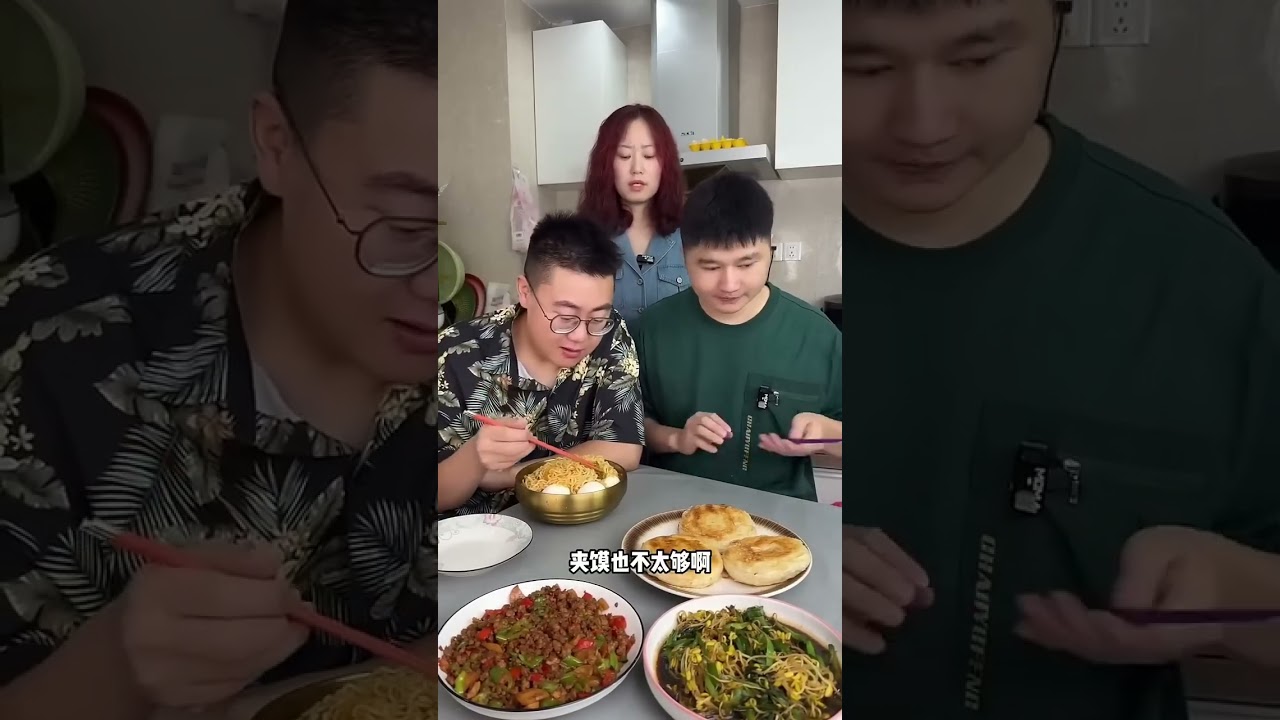 Greedy Brother Eats Alone - Little Does He Know Mom & Sibling Are Enjoying Pork 