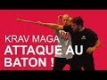 SELF DEFENSE / KRAV MAGA REIMS - Sur une attaque au bâton !