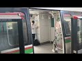 SMRT KSF C151C (721/722) departing NS4 Choa Chu Kang/SMRT KSF C151C (721/722) 출발하다 NS4 초아추캉