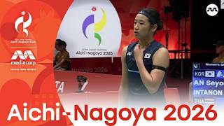 Download lagu Top seed An Se-young CRUSHES world No. 5 Intanon in 33 mins in title defence | Asian Games 2026