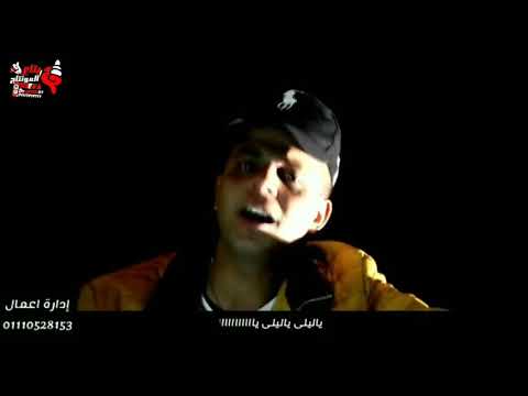 مهرجان توكتوك الموت غناء و توزيع ابو الشوق