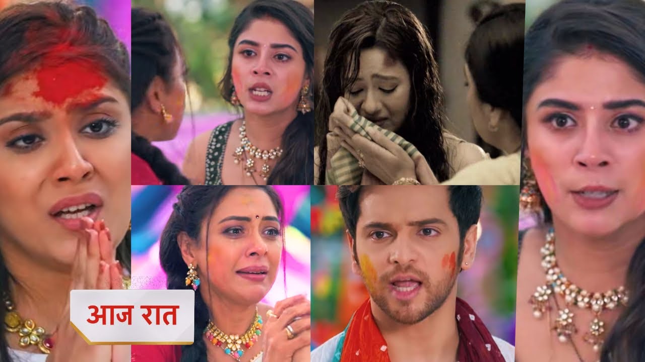 Anupama 07 March 2026 Today New promo - Anupama begged raahi to not repeat mistake 