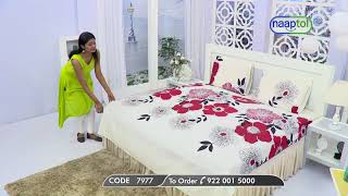 Set of 5 Floral Bedsheets 10 Pillow Covers 5BS45  (Code:7977) DEMO VIDEO 20285