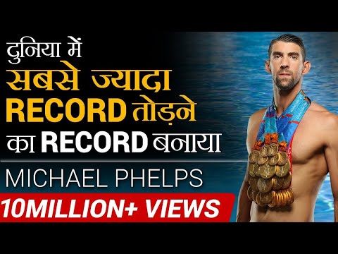 किस्मत भी क्या चीज़ है🔥 #motivation #shorts #viral