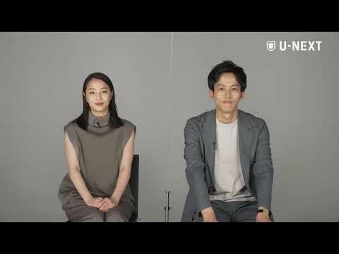 映画『流浪の月』広瀬すず 松坂桃李コメント
