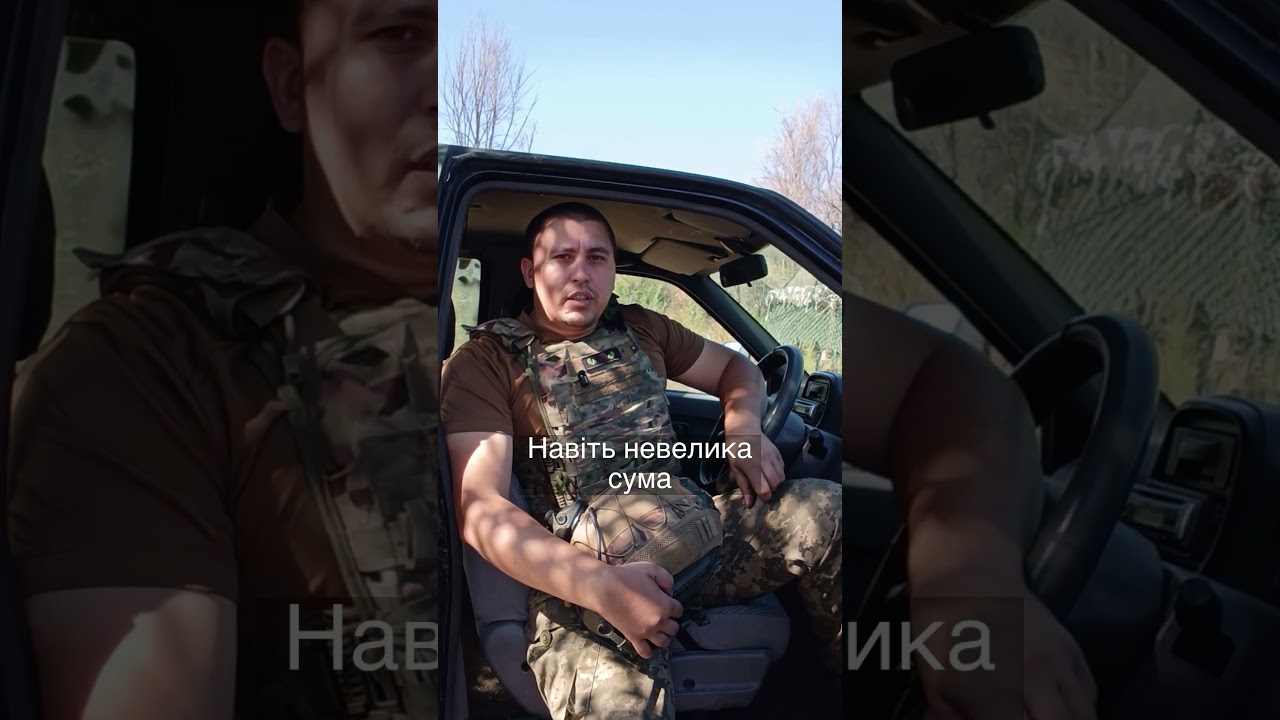 Відео Мобільна ремонтна майстерня Locker для підрозділу логістичного забезпечення 19-го армійського корпусу 4