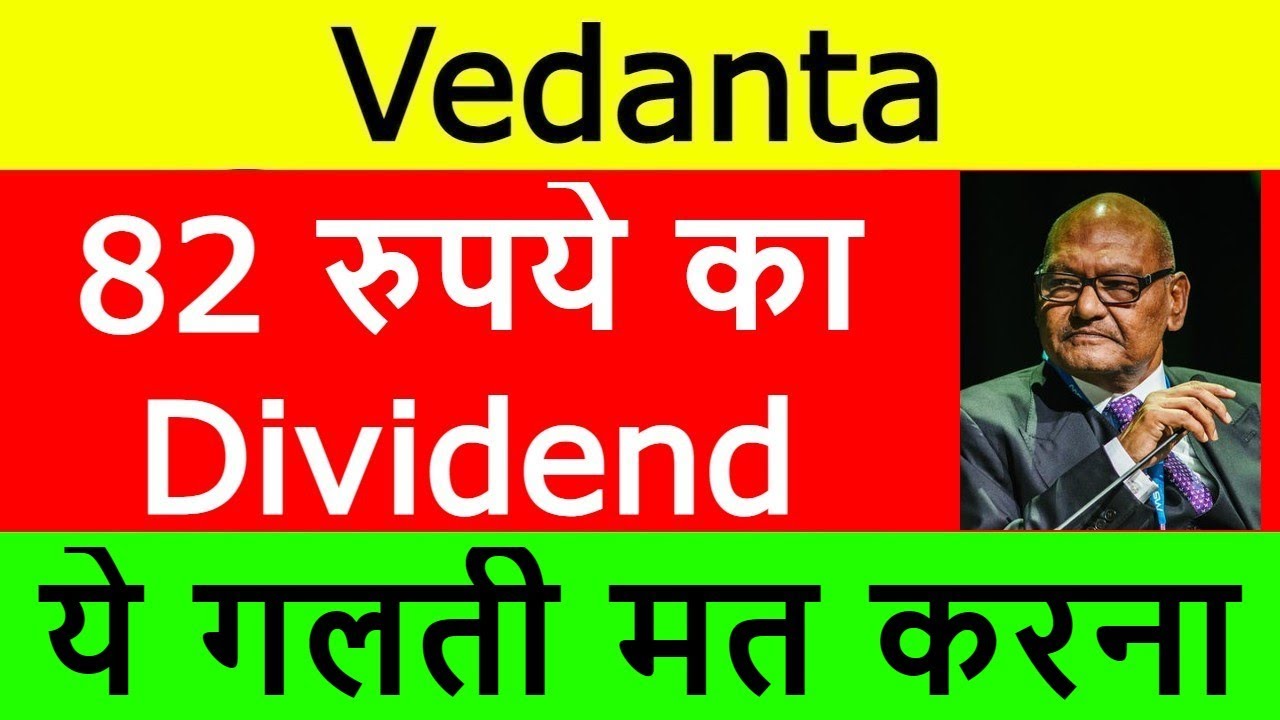 Vedanta Latest News Vedanta Share News Vedanta Stock Review