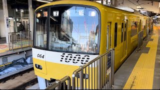 【出発シーン】京急1000系イエローハッピートレイン普通青砥行き品川駅出発シーン