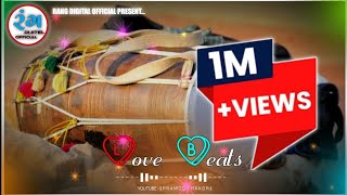 || New Desi Dhol 2020 || Desi Dhol New Effects || REMIX FEEL THE SONG || Love Beats New Dj Song ||✓✓