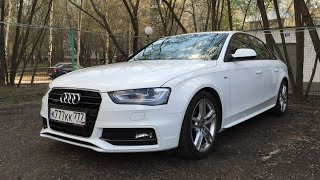 Audi A4 b8 замена радиатора печки своими руками.