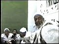 Sheikh Abdullah In Harar 1992 Part 1