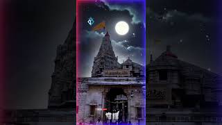 New dwarkadhish Rimex Ringtone WhatsApp status 2026