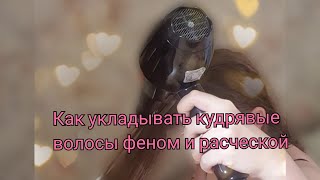 :     ,    .