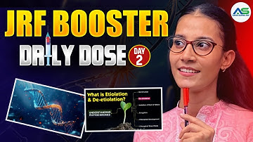 🔥 Rapid Fire Revision | JRF Booster | Boost Marks Instantly 💯 CSIR NET DEC 2025