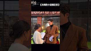 Bai Fangwen  Yu Yin baifangwen jiaopeikai   yuyin  beautywarbler jiaoying  