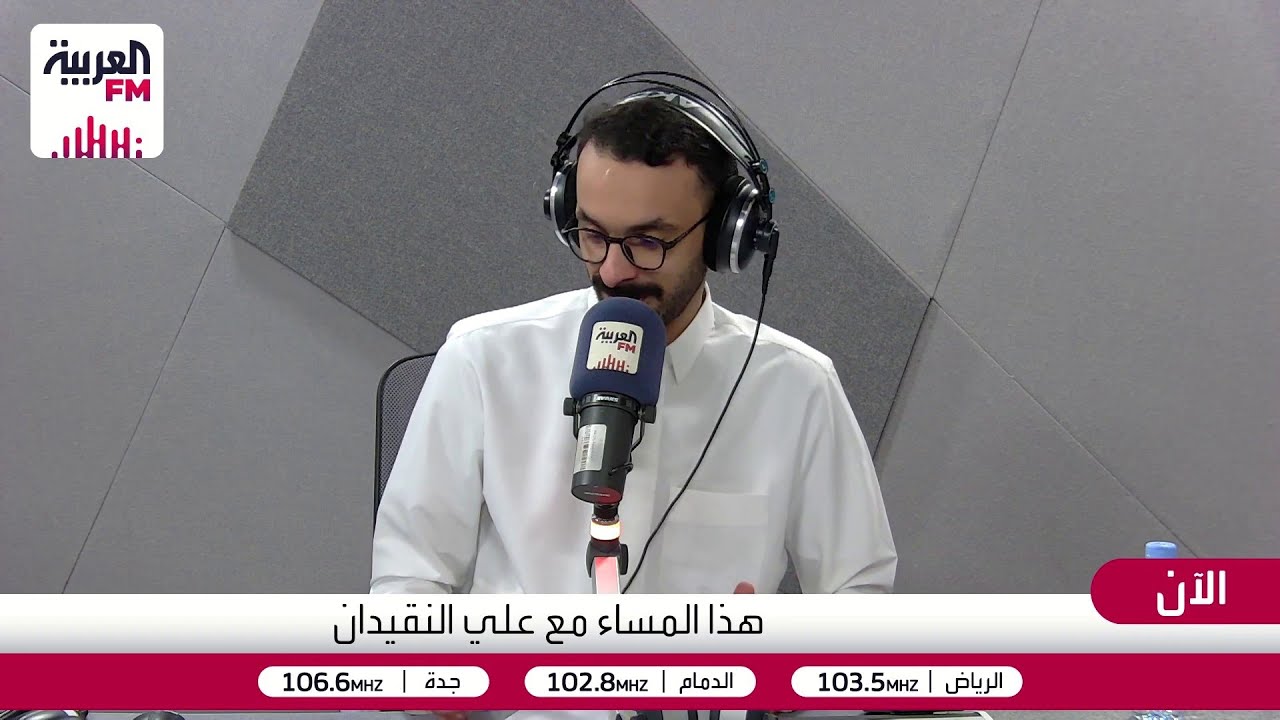 هذا المساء|هل امتلاك الخبرة الطويلة والمهارة في العمل تكفي لكي يصبح الموظف مدرباً محترفاً في المجال؟