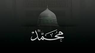Download Lagu Shahadat day Prophet Mohammed (SAW) – Shaykh Anwar Jaffer - 23/08/2025 MP3 Download Lagu Shahadat day Prophet Mohammed (SAW) – Shaykh Anwar Jaffer - 23/08/2025 MP3