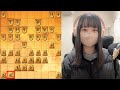 四間飛車+銀冠に８筋から攻撃‼️