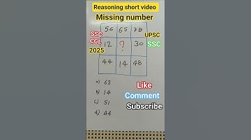 missing Number SSC exam 2025 #shorts #tricks #ias #ssc #reasoning #maths #exam #sscchsl #ssccgl
