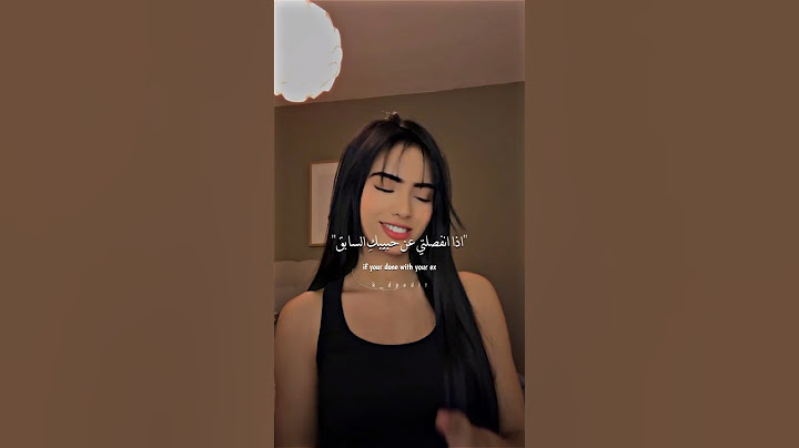 ترجمة الأغنية التريند shake to the max🩷 trend song Arabic lyrics#shorts#music#song#lyrics#trend#pop