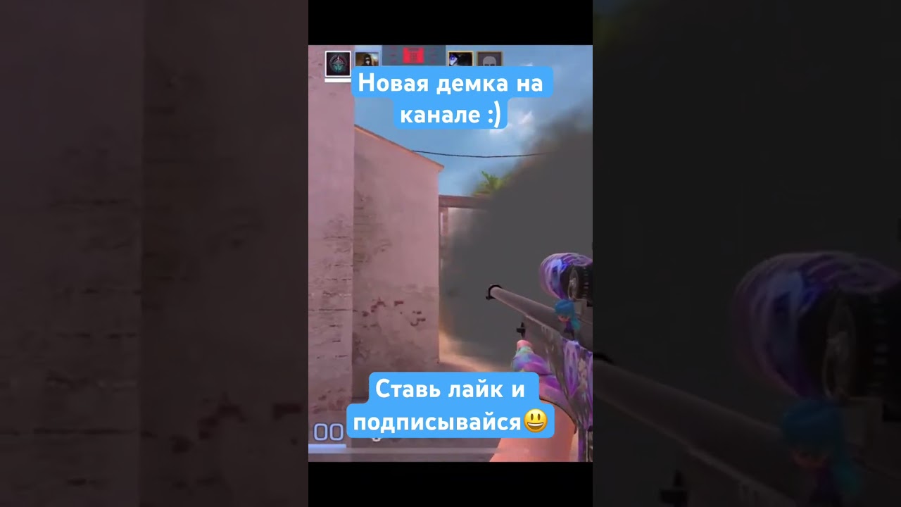 #обновастандофф2