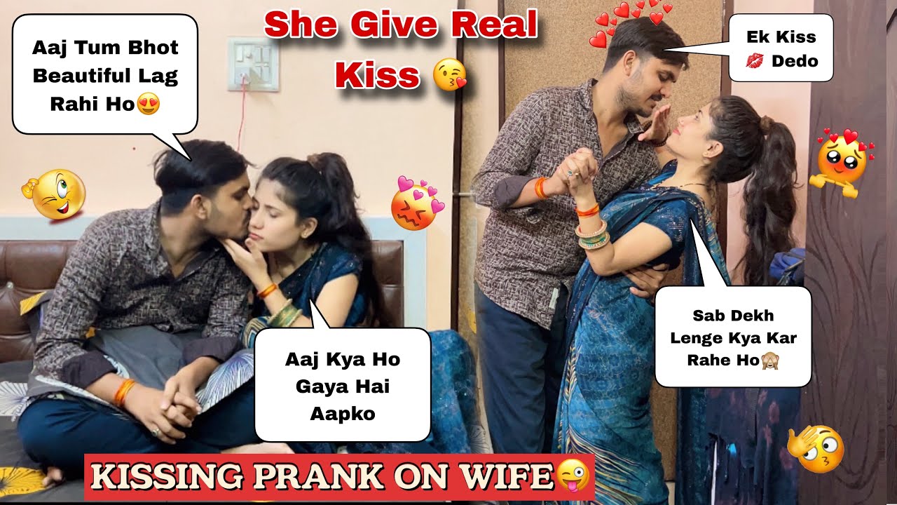 Kissing Prank On Wife💋In Front Of Family 😜|| She Gone Romantic🥰 #prank on #indian #wife