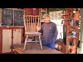 Beginning of video