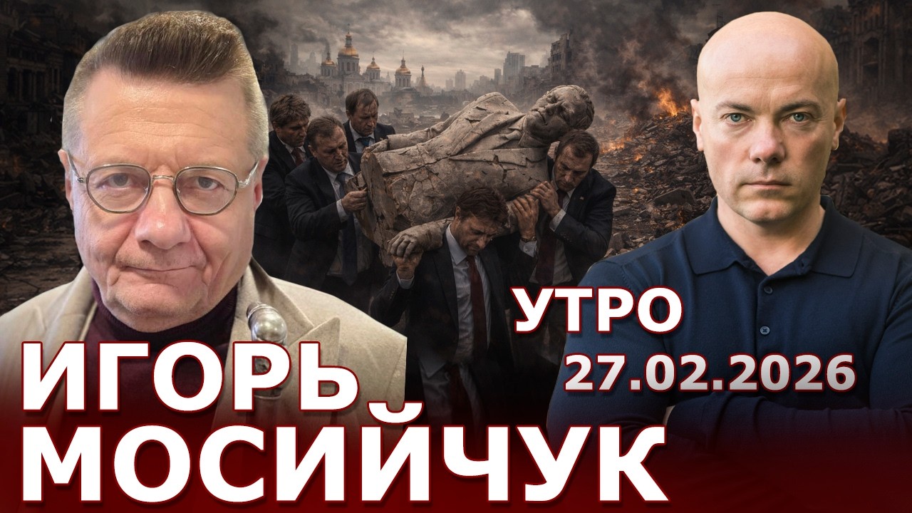 Полуправда Зеленского. 