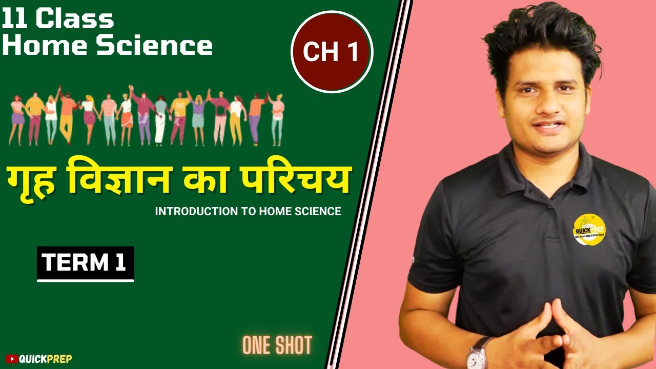 dissertation topics in home science in hindi