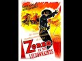 "Zorro's Fighting Legion" (1939), CHAPTER 7: The Fugitive