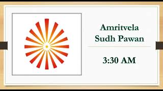Amritvela Sudh Pawan hai - 3:30 AM | Traffic Control Song - 01 | BK Songs screenshot 5