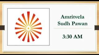 Amritvela Sudh Pawan hai - 3:30 AM | Traffic Control Song - 01 | BK Songs