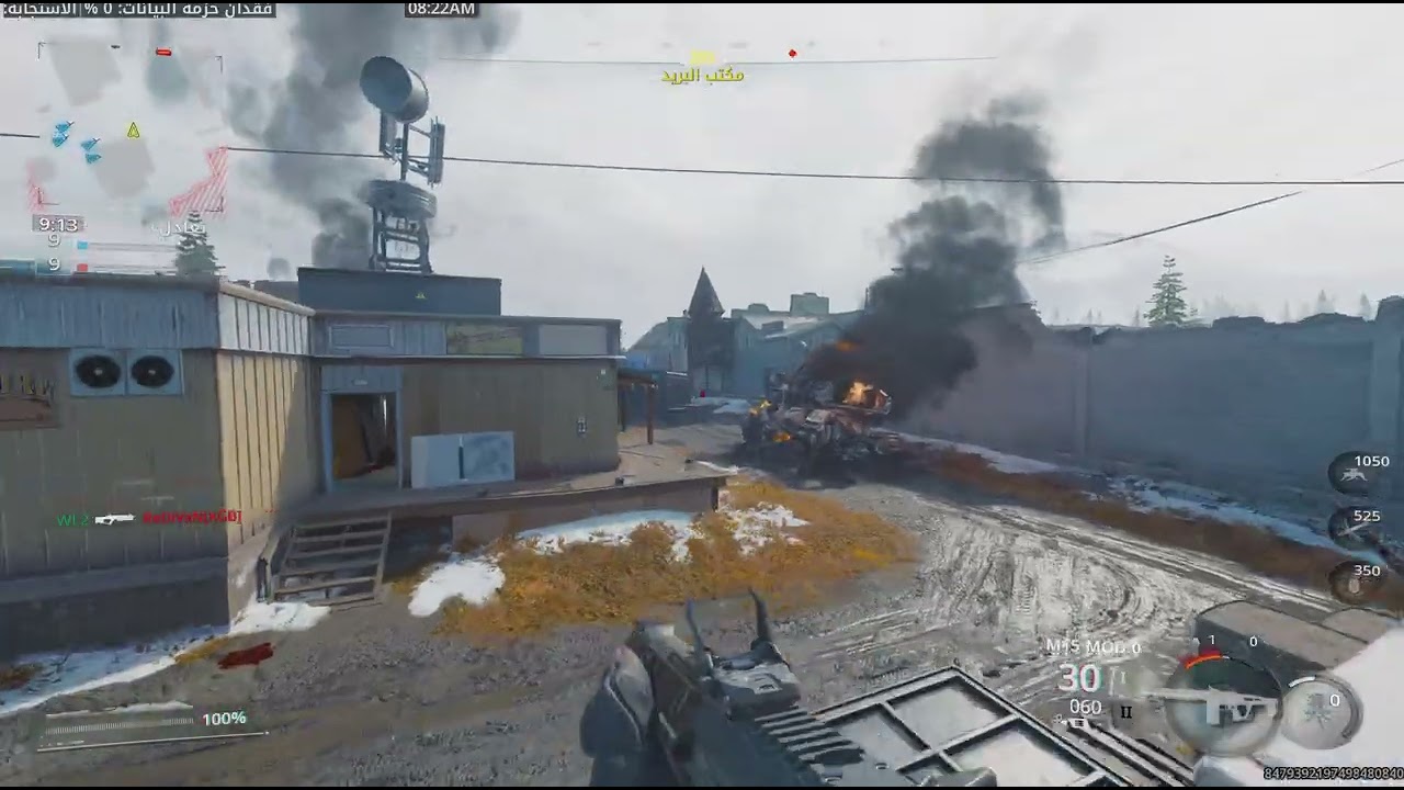 Call of Duty_20260307082229