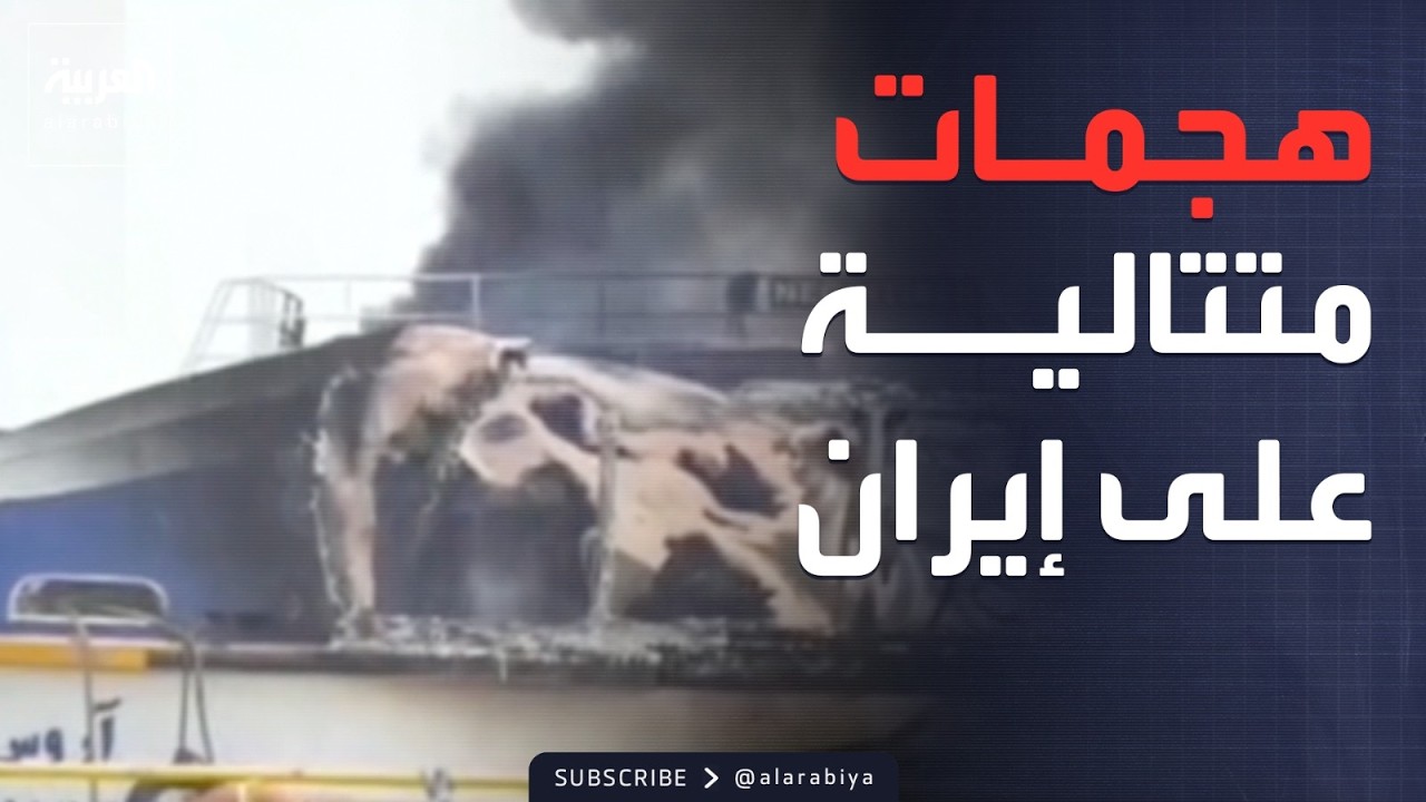 �����.. ��� ����� ����������� ������ ����� ������� ������
 - نشر قبل 14 دقيقة