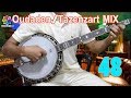 BANJO TAMAZIGHT Cover OUDADEN TAZENZART بانجو ميكس أودادن تازنزارت صامتة 