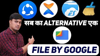 File By Google App Review | How To Use File By Google App In Hindi | File By Google Kaise Use Kare | screenshot 4