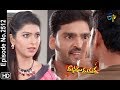 Manasu Mamata | 7th February 2019 | Full Episode No 2512 | ETV Telugu