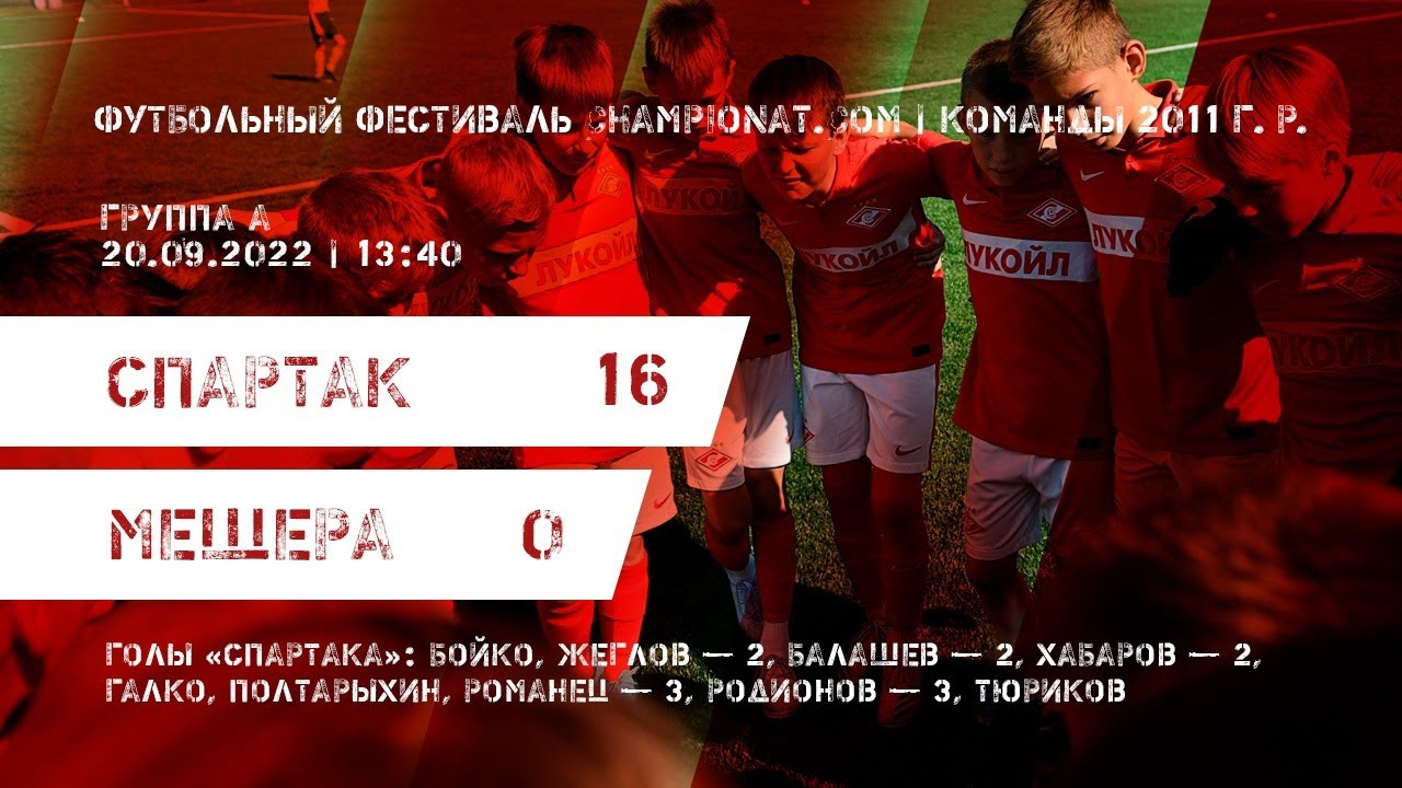 ��������� Vermodje ���: ����.