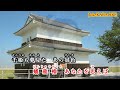 おかゆ 桑名の渡し 本人歌唱