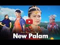 Palam sunita thegim  indra sushil semphung nu tumphung  official music 