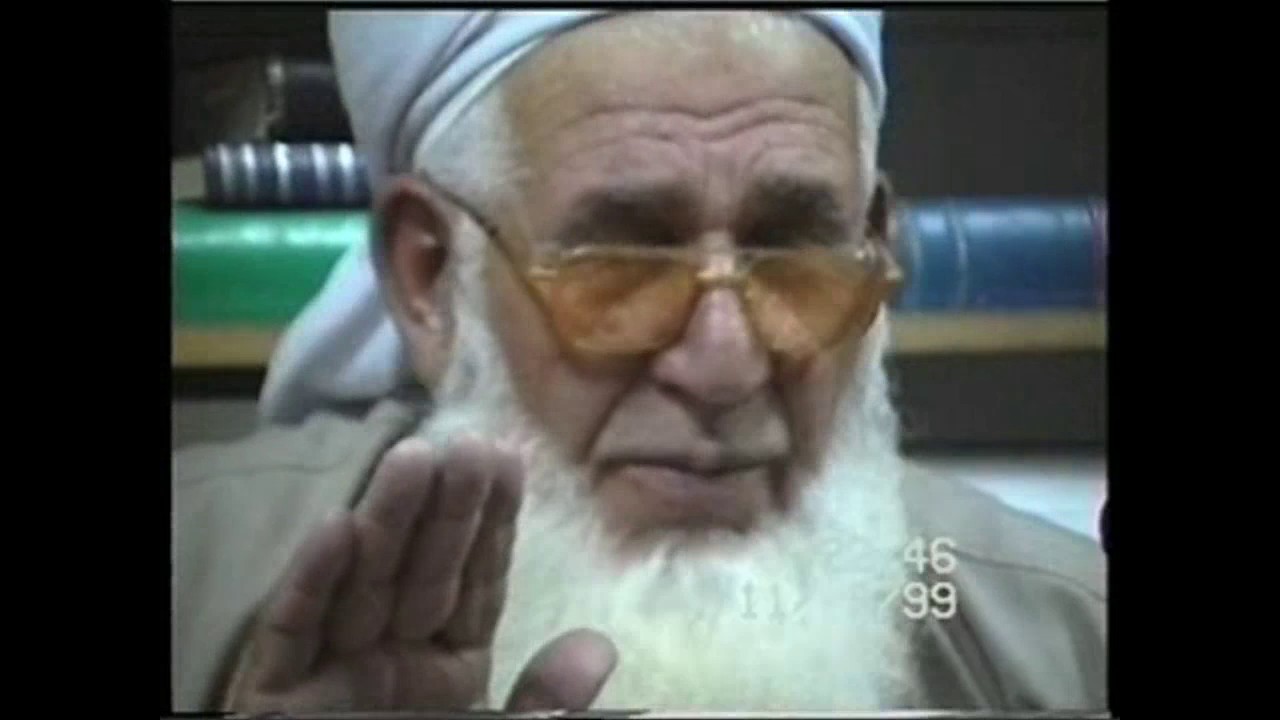 11.09.1999 ŞEYH HASAN HOCA EFENDİNİN SOHBETİ