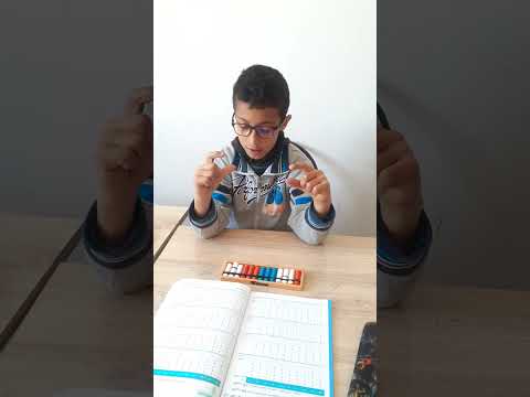 تعلم الحساب الذهني