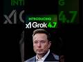 NEW Grok 4 7 is HERE! 🤯