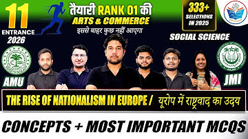The Rise of Nationalism in Europe in One Shot: All Concepts & PYQs | AMU JMI 11th Entrance Exam 2026