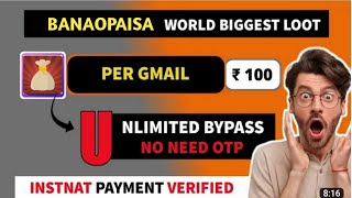 🔥Cash Mobi App Unlimited Trick | Cash Mobi App Se Paise Kaise Kmaye | screenshot 4