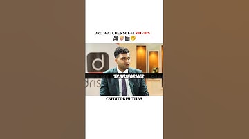 UPSC MOCK INTERVIEW ENGLISH🗣️|| UPSC MOCK INTERVIEW||