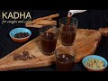 Kadha for cold and cough recipe  traditional ayurvedic recipe