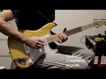 Fender Stratocaster (Made in China) - SOUND DEMO